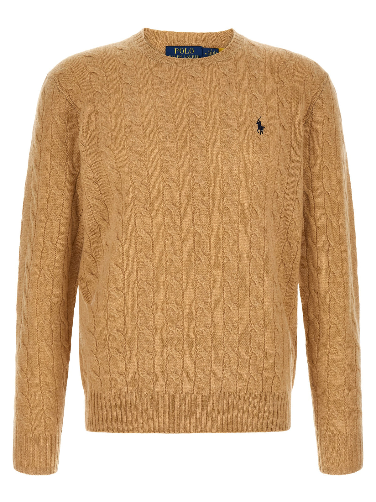 Beige Wool Cardigan