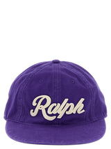 Purple Cotton Cap (Baseball Hat)