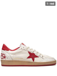 sneakers X00001 - 1 - red